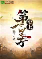 做试管婴儿助孕，在经期第几天检查身体？