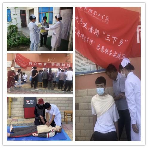 影视工厂
