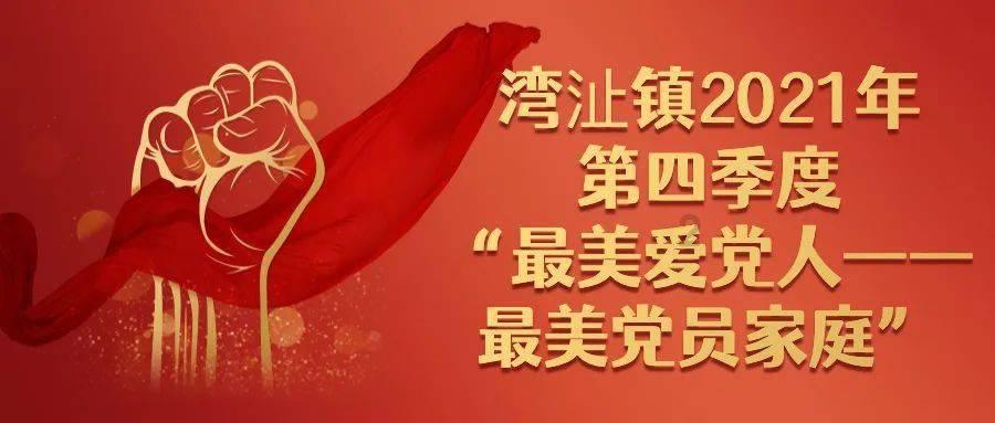 脑洞小老弟无实名认证