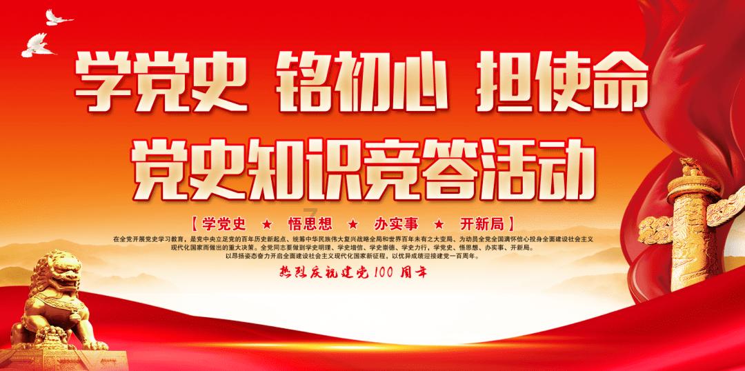照顾小兔宝宝