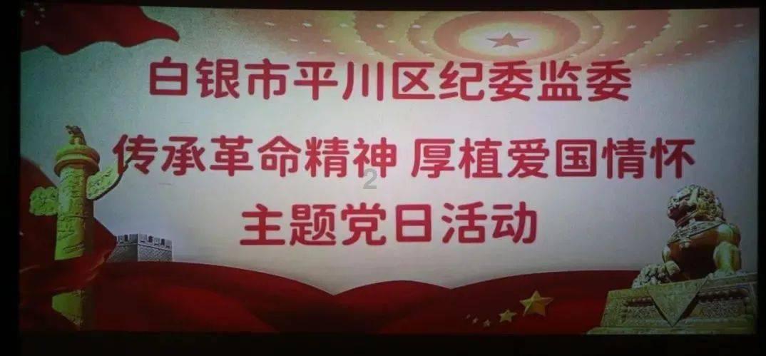 集装箱货运船