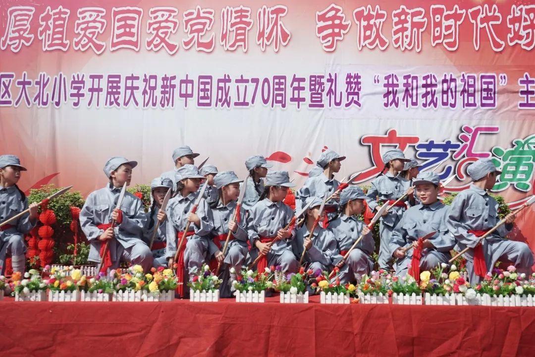 红石遗迹
