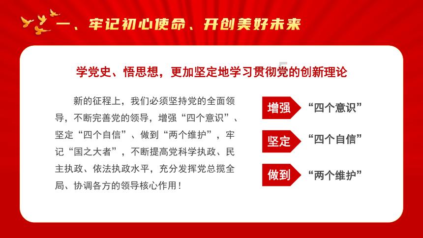 寿命长的人，六个坎能顺利过去，若你都做到，恭喜你很健康