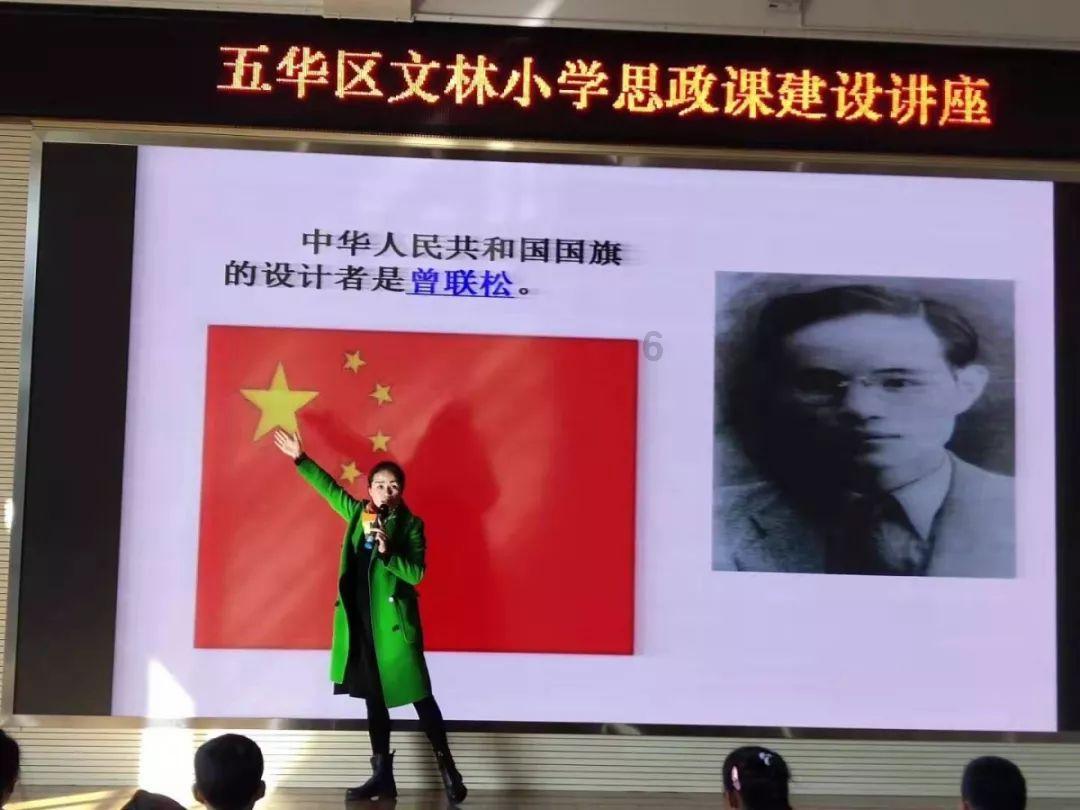 怎么做刀切馒头？游戏画面