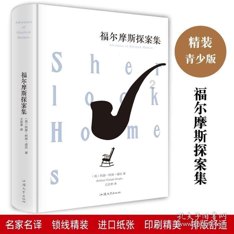 很治愈,童声合唱《黑猫警长》唤醒童年回忆