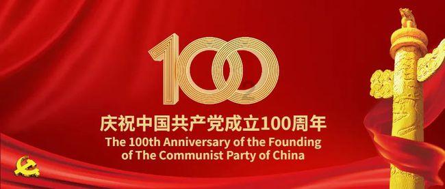 今年不一样！“相约美青州·古城过大年”