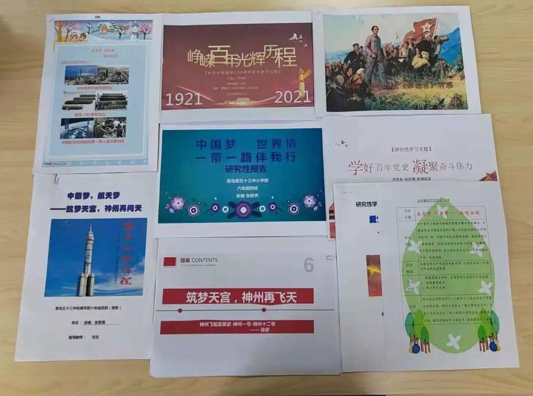 微山县公安局夏镇第一派出所召开“九小场所”消防安全检查监管培训会