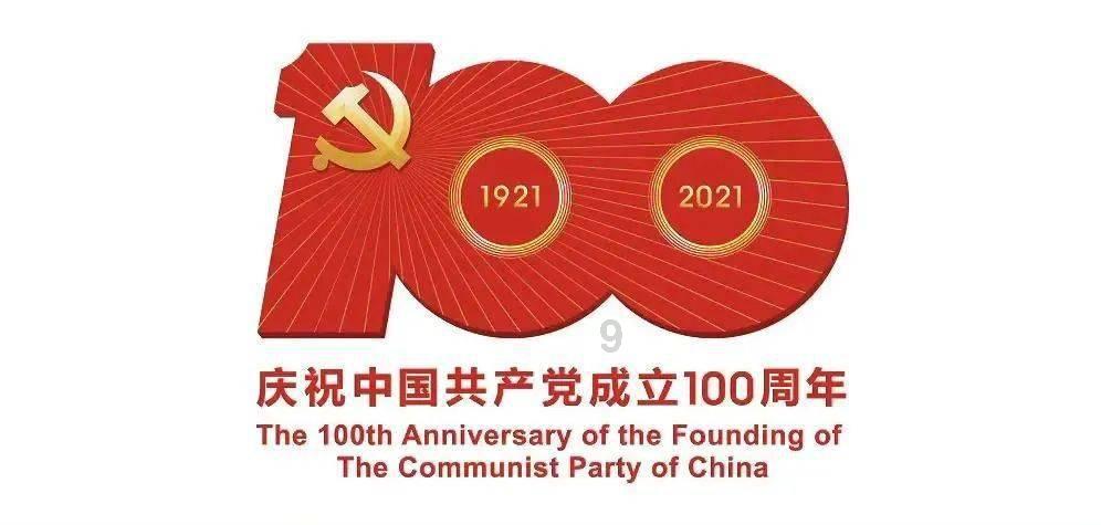 黄球大冒险无敌版