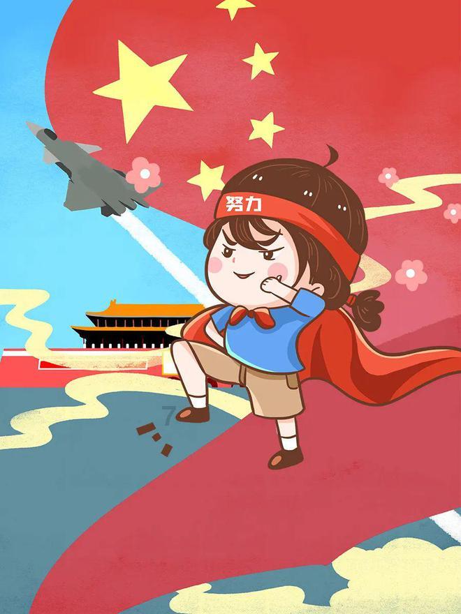 失落的星球2