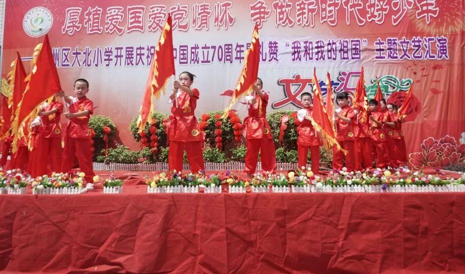 鞠婧祎陈哲远？任敏影响龚俊？杨丞琳没事？胡歌资源？胡夏金晨？