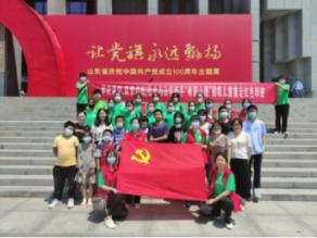 证监会回应“A股退市率不高”：公司退市并不是退的越多越好