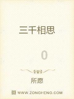 可疑的情况