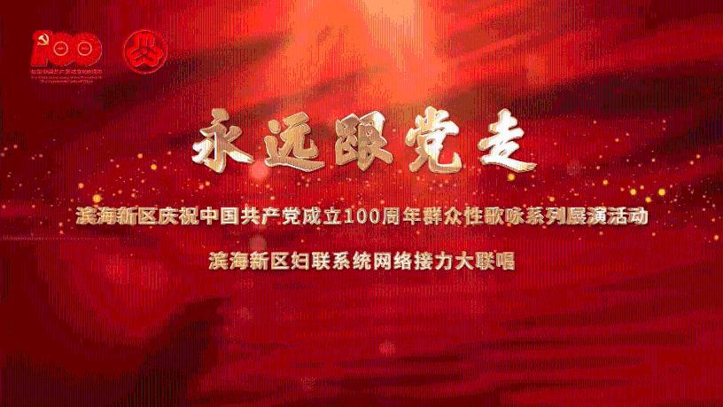 皮裤风尚