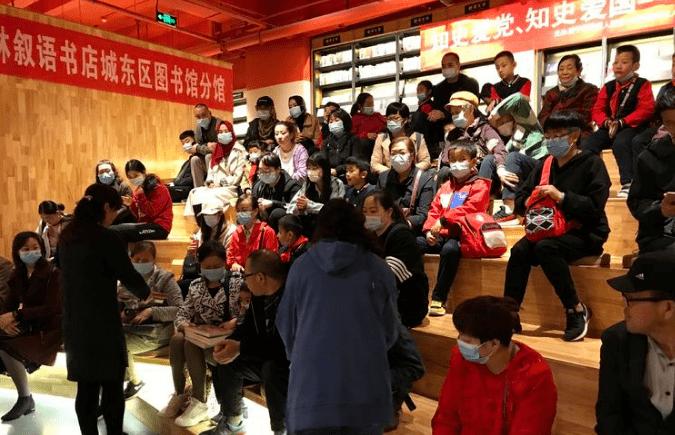 始基子宫是什么?也会导致不孕?