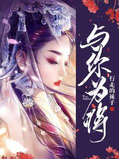 云集盘中异动 股价大涨5.37%报0.665美元