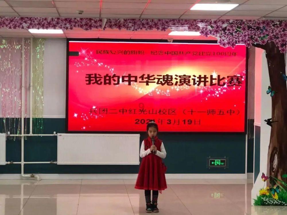 数字消一消