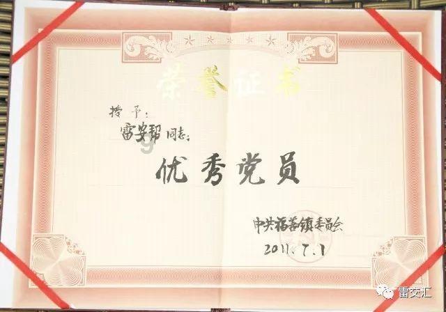 4399灭神