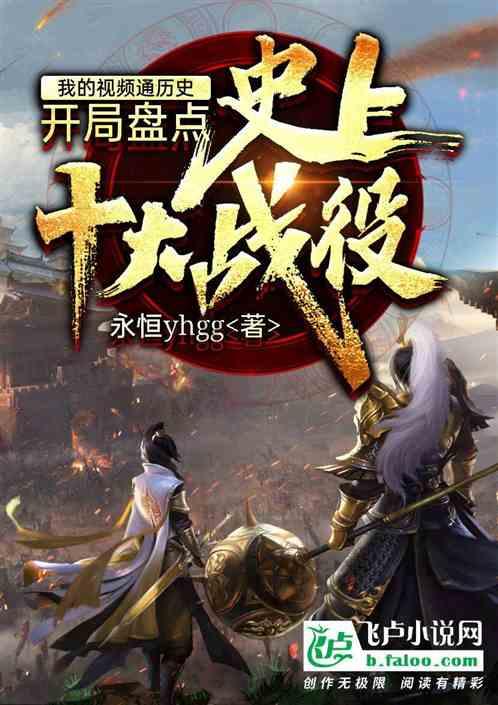 革新您的听觉体验：探索多功能厅音响系统的极致音质