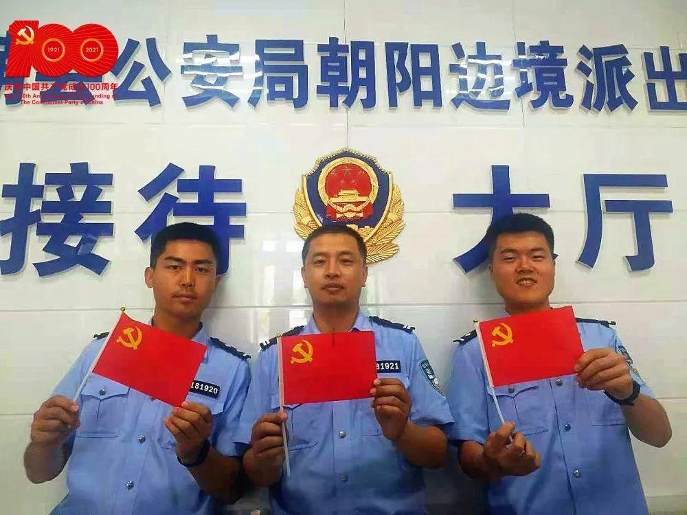穿越火线之枪战王者
