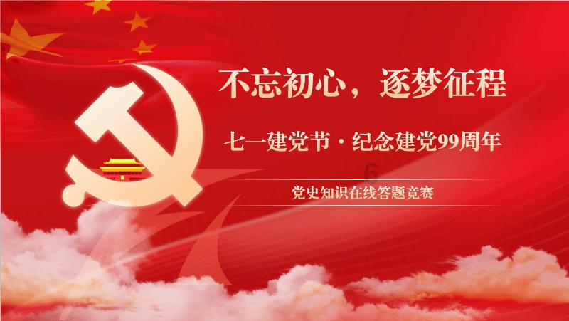 从“冰墩墩”到“龙墩墩” 顶流密码赋能北京品牌建设