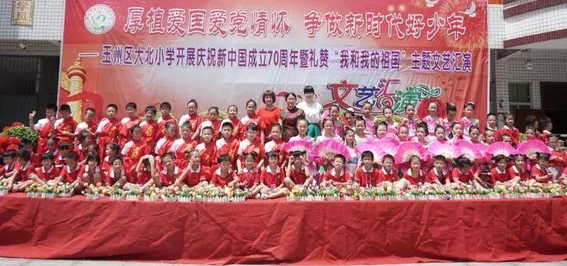 有趣的动物拼图