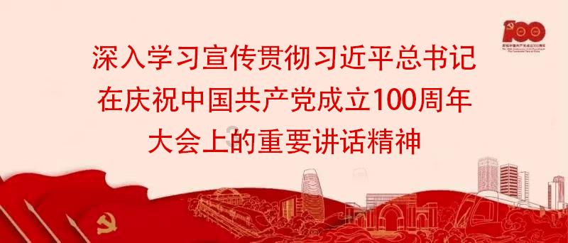 兰博基尼填颜色