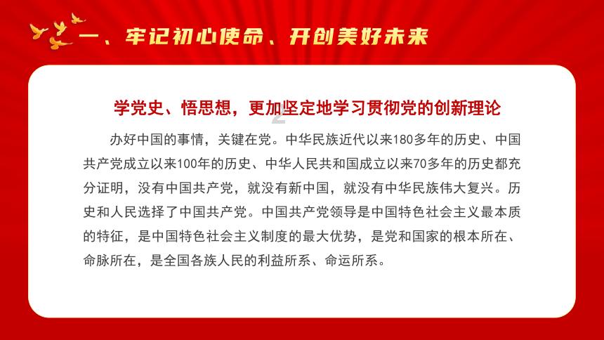 龙游一企业投产半年余产值超1亿元