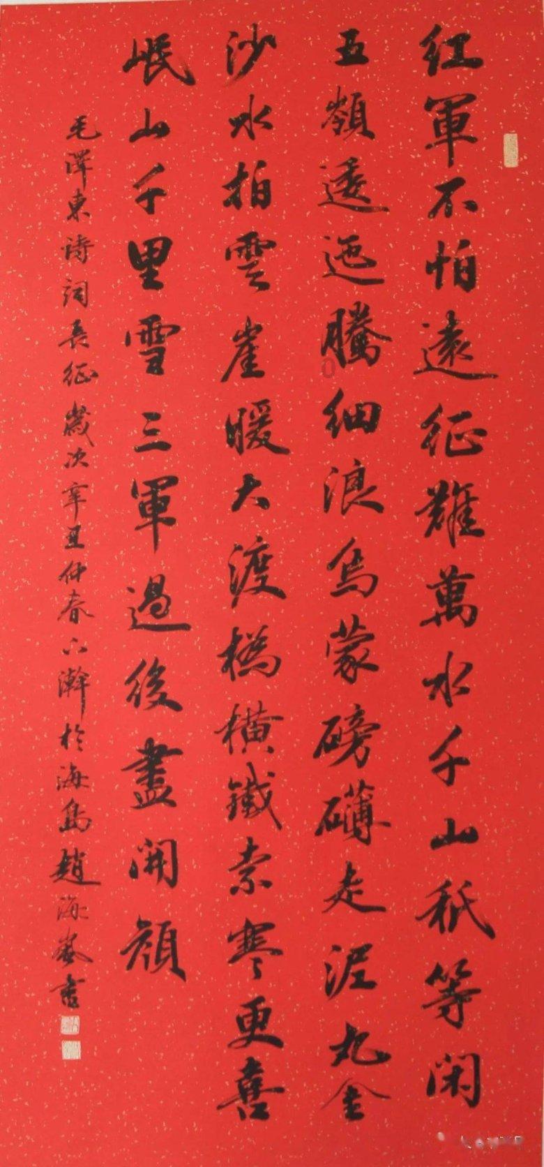 外星球体进黑洞