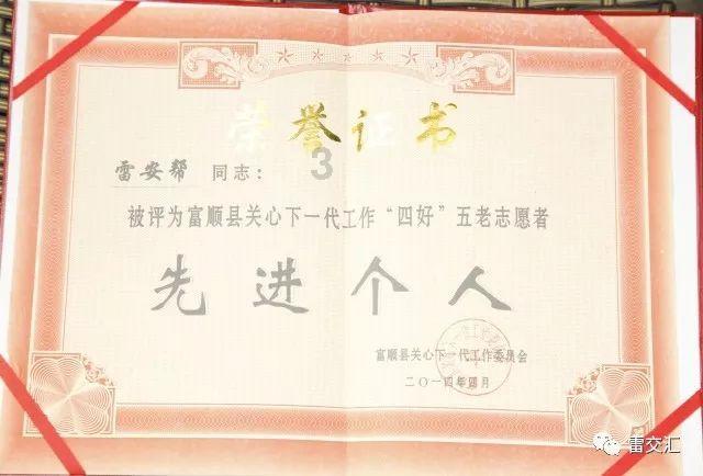 西安旅游:预计2023年净亏损1.05亿元–1.5亿元