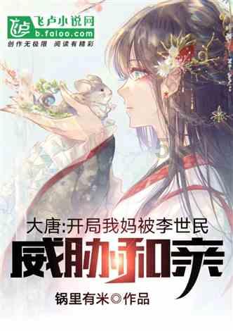 有哪些「做法简单却特别治愈 」的甜品？游戏画面