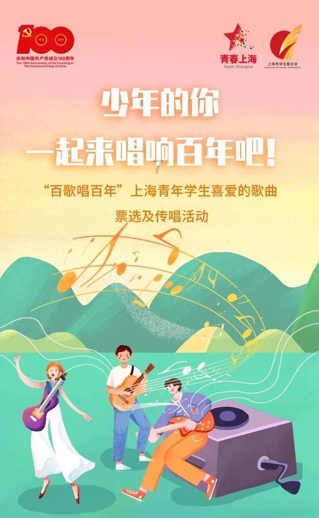88影视