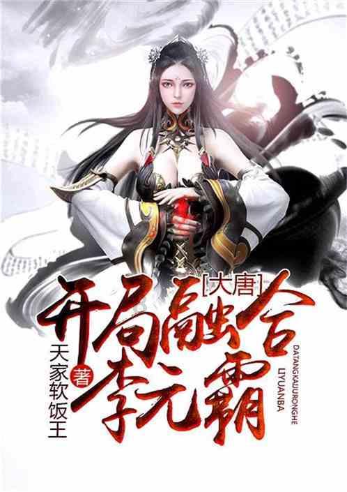 刀剑2