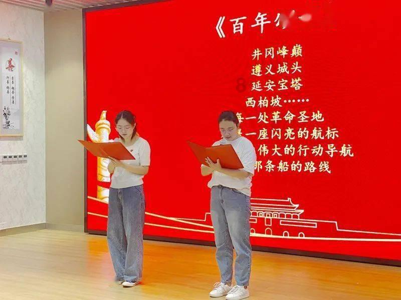 紧急停车