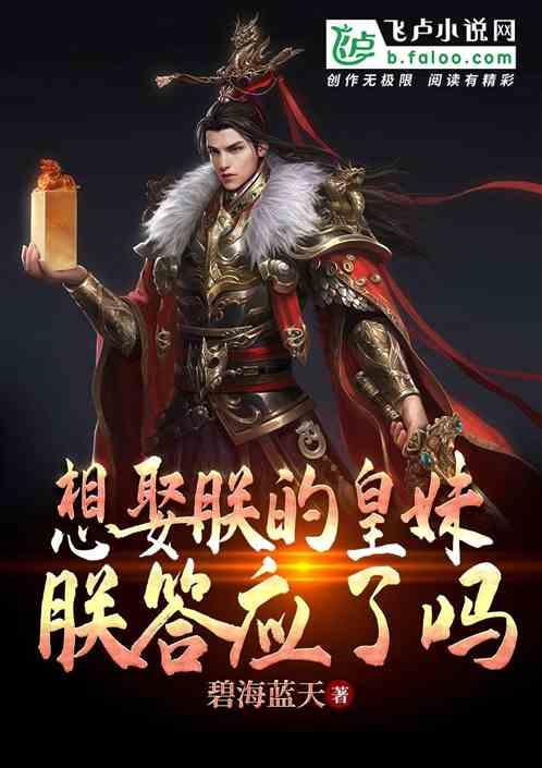 嘉日单词