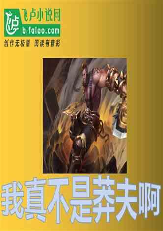 苹果期权聚焦:1月30日成交67.72万张,未平仓合约532.82万张