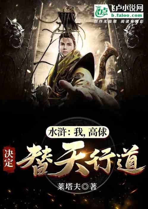 马斯克称首位人类患者已接受大脑植入芯片 初步结果令人鼓舞