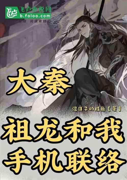 农产品年货大戏正在火热上演