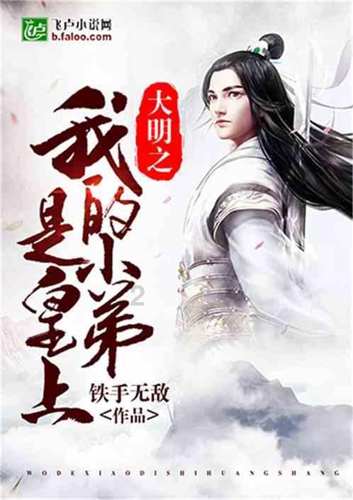 三湘科技:锰渣不“渣” 变废为宝