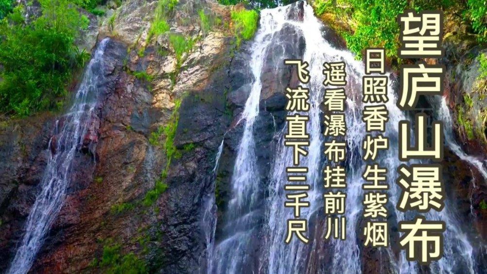 幻想纹章2.1