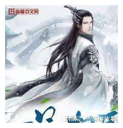 检方支持起诉，被大型犬咬伤的母女获赔
