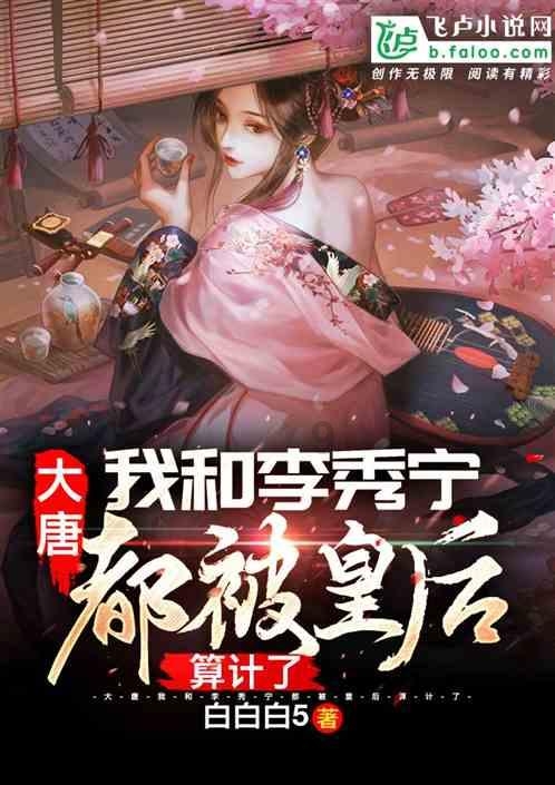 近7战场均27.4分6.4助！拉塞尔：我现在信心十足 并会保持下去