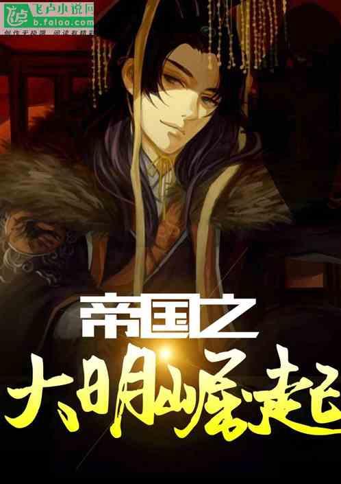 逃离残破的船只