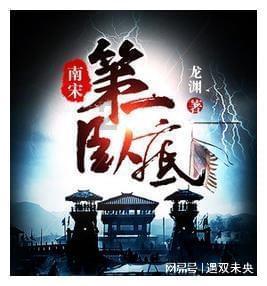 低温预警持续!新乡何时回暖