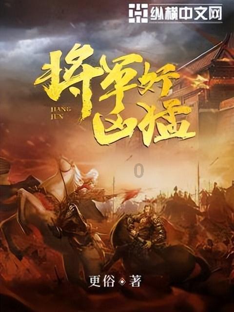 三星发布了2023年第四季度盈利预估