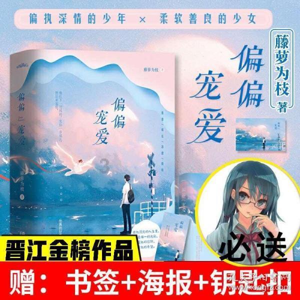 “忠诚市监” | 市局召开机关年轻干部集体谈心谈话会