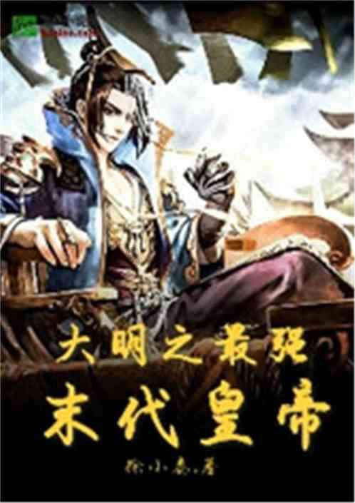 2048进阶版