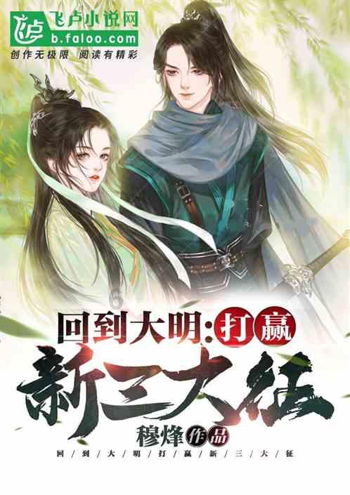 一路顺风