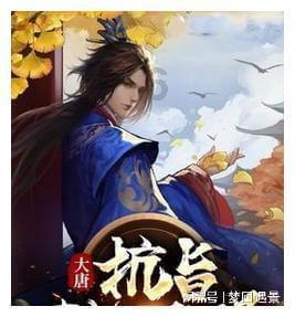 战国无双4-2