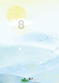异星探险家