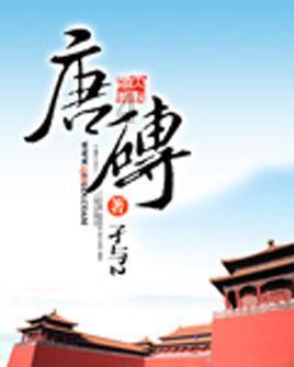 鸡蛋营养高　蛋黄不能少